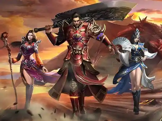 实用的传奇“义结金兰”、“结拜兄弟”脚本代码。